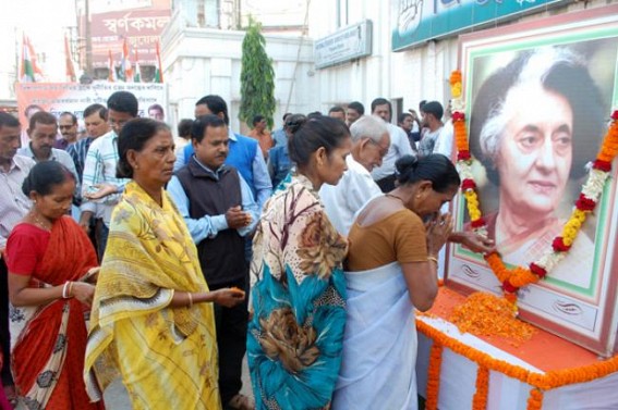 TPCC celebrates 97th birth anniversary of Indira Gandhi